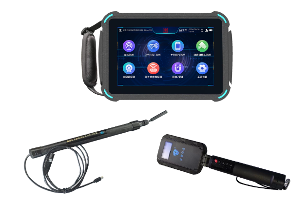 定兴便携式防窃听窃照检测包