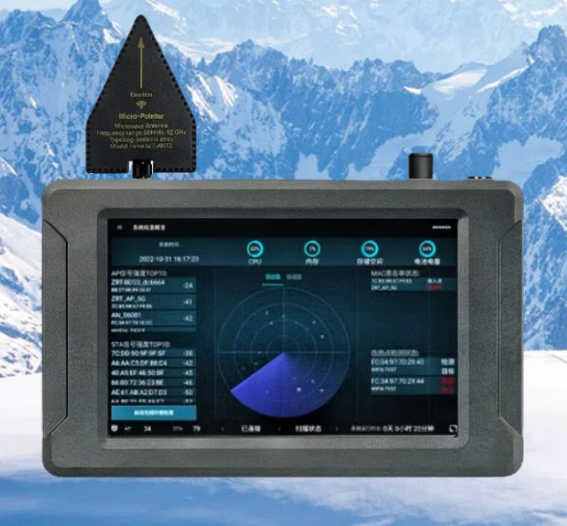 定兴手持式手机信号源检查分析仪